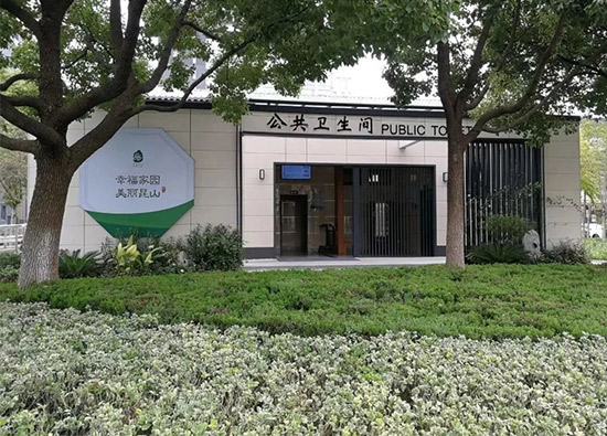 泡沫封堵式蜜桃视频APP免费下载